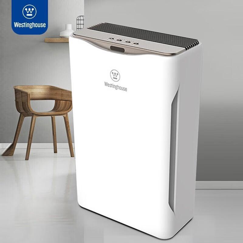 Westinghouse air purifier for household formaldehyde, bacteria, and odor removal