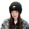 Cartoon embroidered woolen hat for women in winter simple and versatile warm and ear-protecting  cold hat with big head circumference and small face