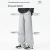 MINISO Men's Straight-Leg Casual Pants