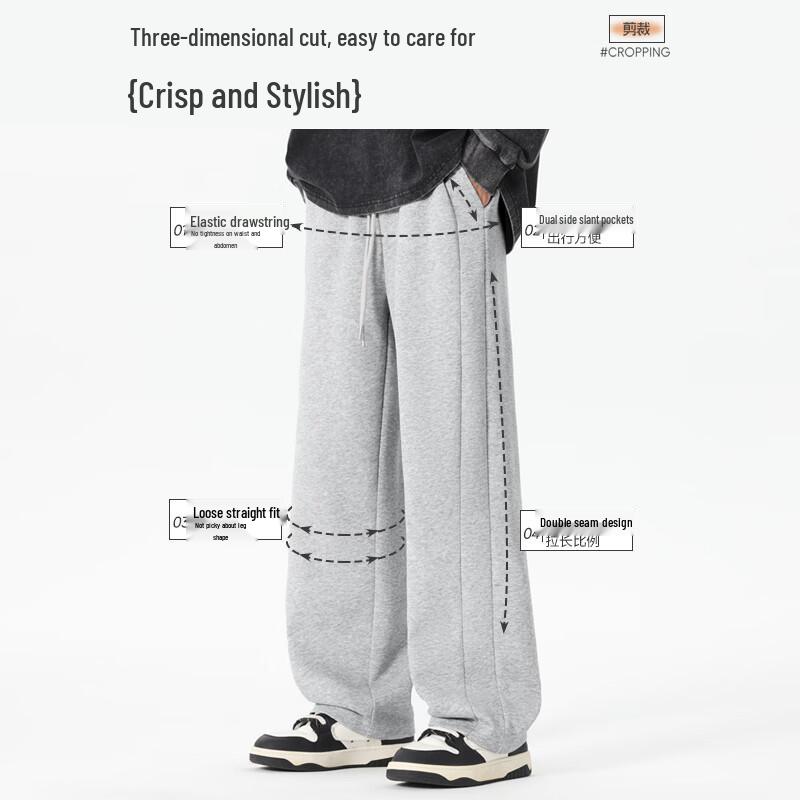 MINISO Men's Straight-Leg Casual Pants