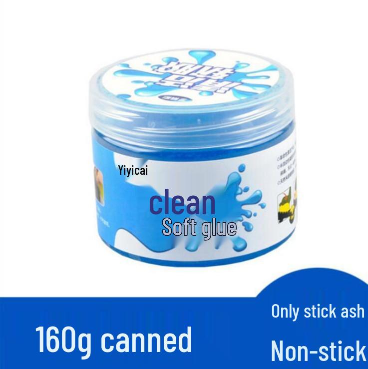 Żel do usuwania kurzu z wnętrza samochodu wielokrotnego użytku: Wszechstronny Lepki Czyścik do Kurzu