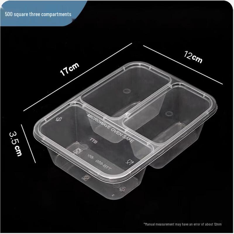 Deshangyuan Disposable Multi-Compartment Takeaway Lunch Boxes with Lids