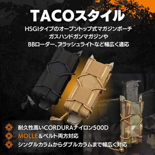 MILQUEST "TACO Style" Magazine Pouch for Handguns from Single Column to Desert Eagle, MP7, and More, Compatible with MOLLE Belts, Airsoft, and Cordura