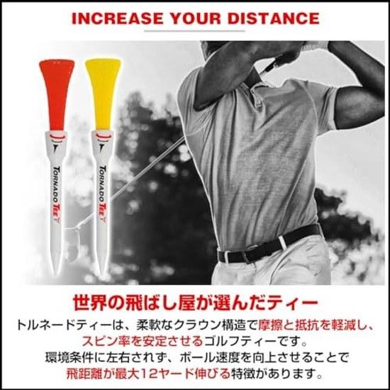Tornado Tee Golf 5 Pack 3.25 inches 4 Drakon Fluorescent Color Short