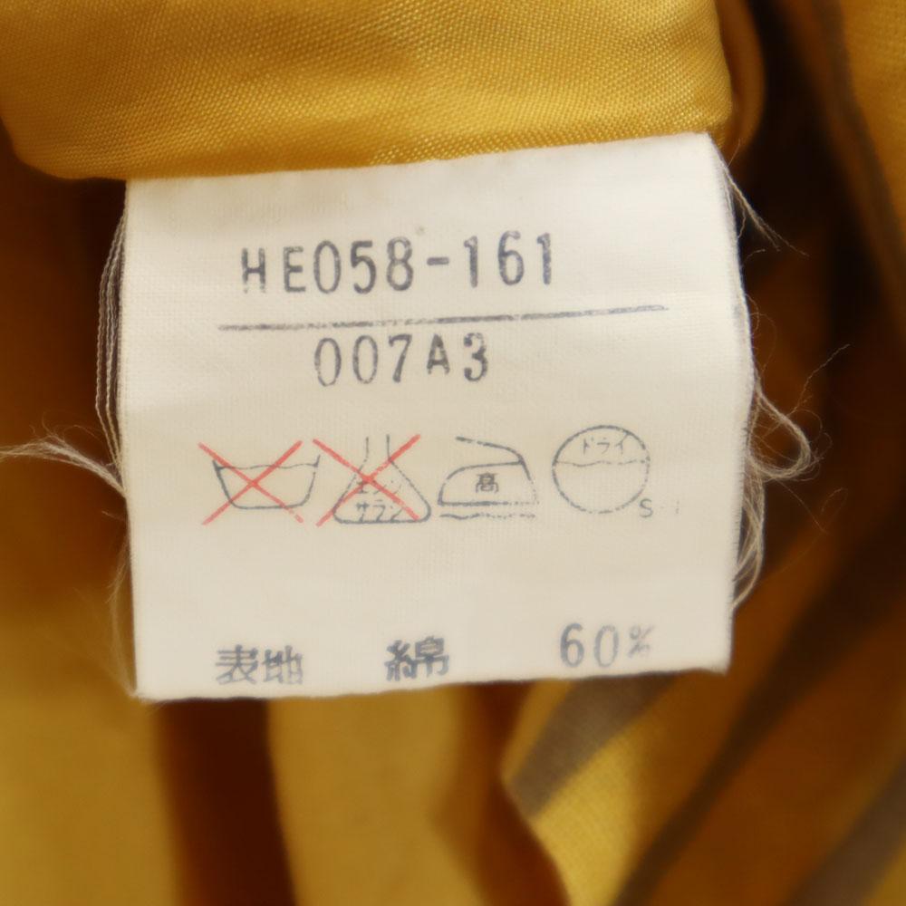 Yves Saint Laurent Fusta midi evazată cu model vechi în dungi, amestec de in, anii '80 '90, pentru femei, folosită