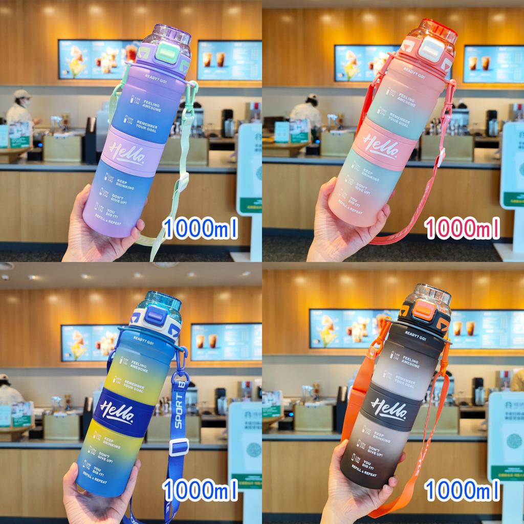Plastic Straw Cup With Carrying Strap For Office And Travel Use