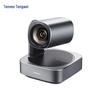 Tenveo Video Conference Solutions (CN version)