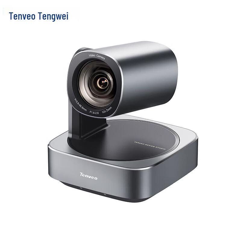 Tenveo Video Conference Solutions (CN version)