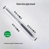 304 Stainless Steel Wire Brush for Inner Hole Cleaning: Rust Removal, Polishing, Deburring, with Handle.