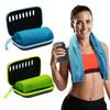 Cooling Towel for Hot Weather with Carrying Case, 30x80cm Instant Microfiber Ice Sports Towel, Portable Quick Drying Gym Workout Yoga Running Physical
