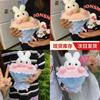 Cute Princess Rabbit Bouquet Plush Toy For Valentine's Day And Qixi Festival
