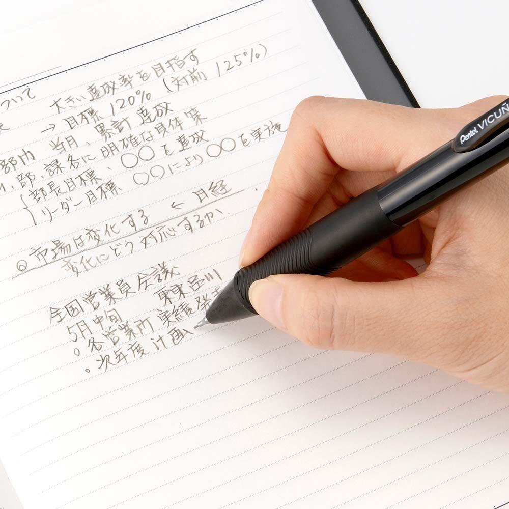 Pentel Pen Vicuna BXW455A Black Body Multi-function