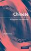 The Chinese : A Linguistic Introduction Book