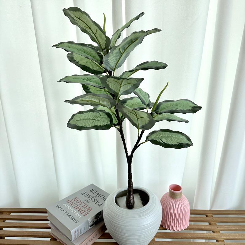 Ochrosia Maculata Jacq Tree Artificial Green Plant For Photography Props And Home Accent