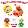 First House Anpanman Anpanman's Doll Set!