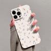 Capas para telemóveis – Para-choques para smartphones