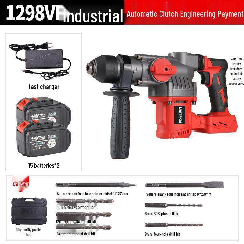 High-Power Brushless Electric Hammer: Wireless, Multi-Functional, Rechargeable Impact Drill for Concrete