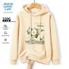 Jeanswest Life Unisex Heavyweight Hooded Sweatshirt