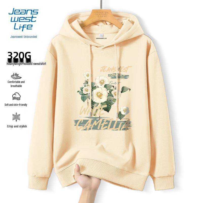 

Толстовка с капюшоном унисекс Jeanswest LIFE с художественным принтом, утяжеленная L