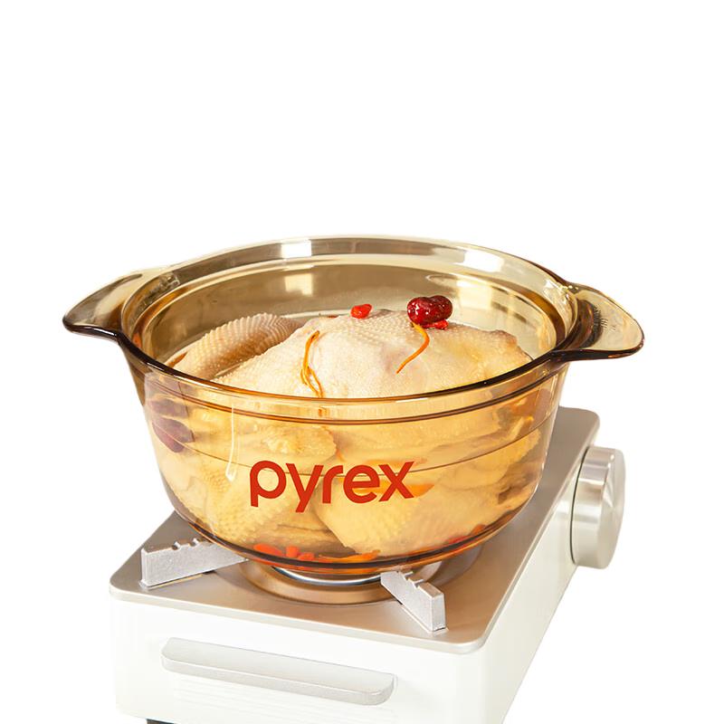 

Corning Transparent Glass Soup Pot