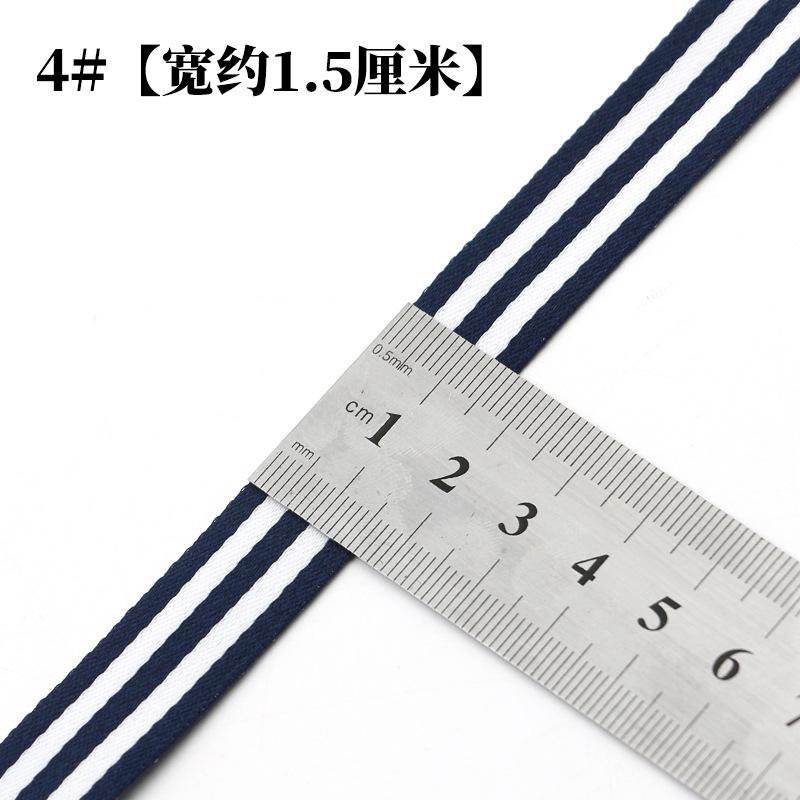 Color Striped Ribbon Ribbon Men'S And Women'S T-Shirt Clothing Accessories Shoes And Hats Decorative Ribbon Ribbon Hemming Cloth Strip