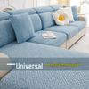 Thickened Non-Slip Polar Fleece Sofa Cover: Elastic, Full Coverage, Dustproof, High-Grade Design