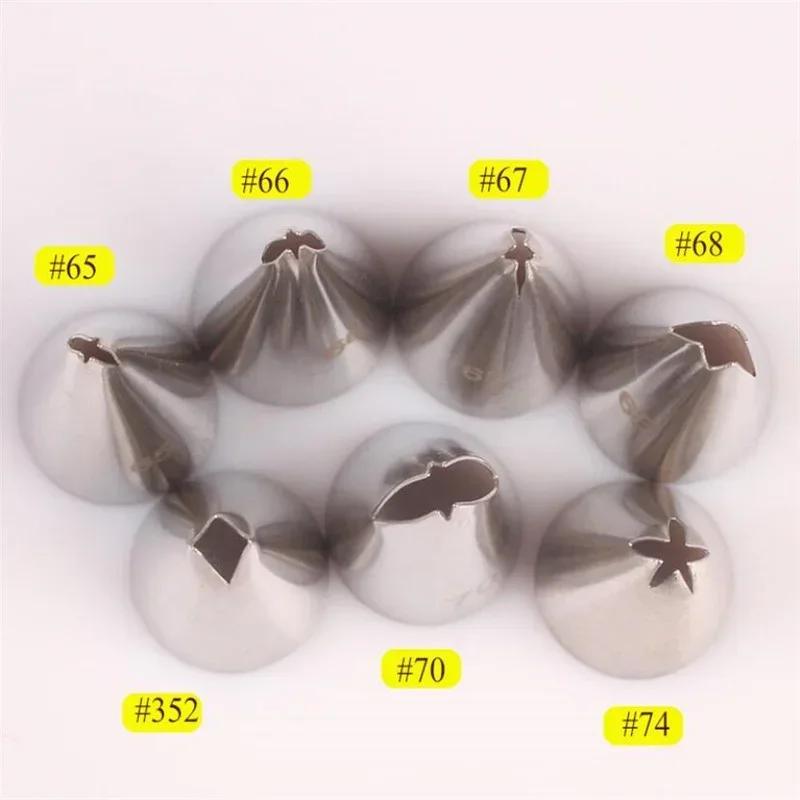 7 Pezzi/1 Pezzo Punte Crema Foglie Acciaio Inossidabile Sac à Poche per Glassa Decorazione Torte Cupcake Pasticceria Strumenti da Cucina Lotto Foglia