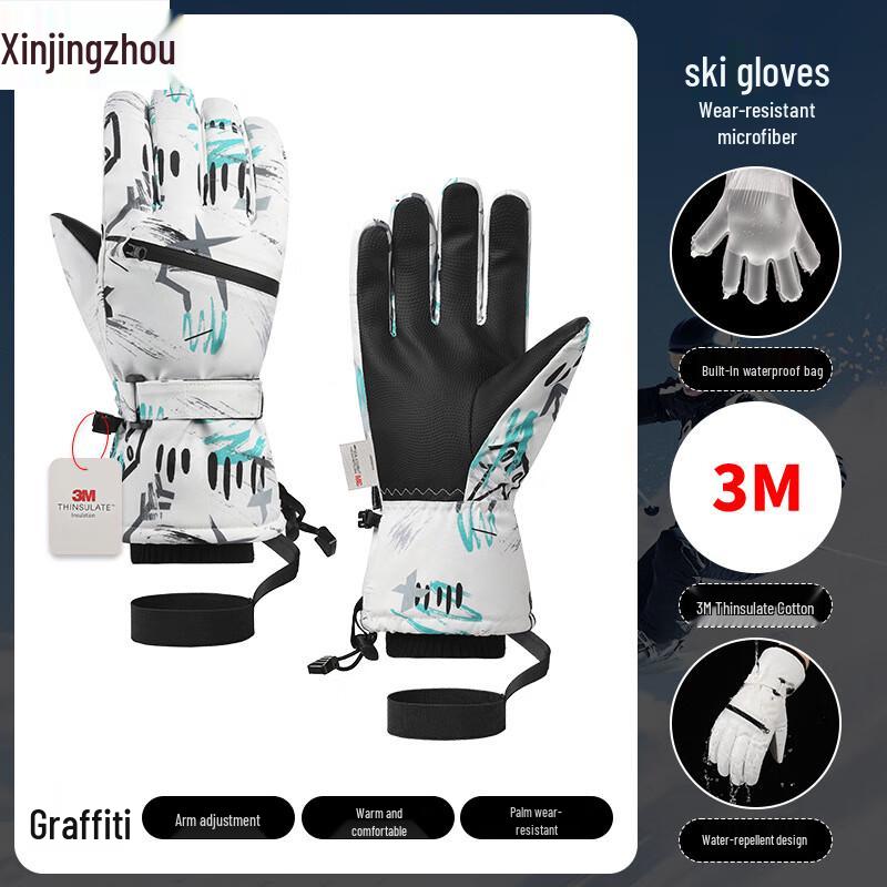 Xin Jing Zhou Winter Waterproof Sport Gloves