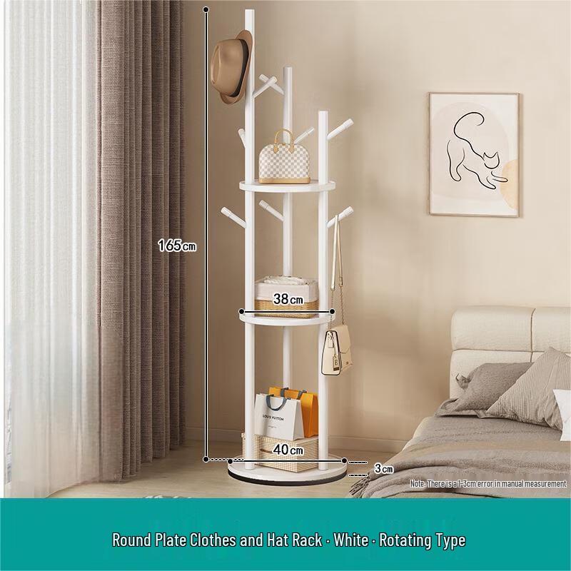 Solid Wood Rotating Coat Rack