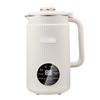 Nussmilchbereiter 1,2L Multifunktional Elektrische Sojamilchmaschine Lebensmittelmixer Eisbrecher Fruchtsaftmaschine