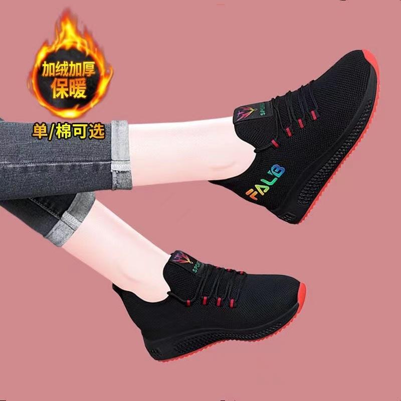 Summer mesh casual women's shoes soft-soled sports shoes dancing walking shoes women's shoes
