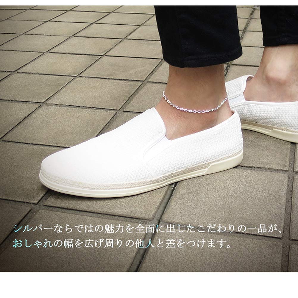 Shinjuku Gin No Kura Azuki Chain Silver 925 Simple Chain 4-Sided Anklet, 26cm, Men's Silver, Ankle, Foot, Summer, Beach,