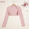 Girls' Ballet Dancewear Shawl Jacket for Spring & Autumn