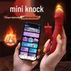 ROSELEX Laolusi Mini Tongue Vibrator for Women's Self-Stimulation, Intimate Adult Toy with Mobile App Integration.