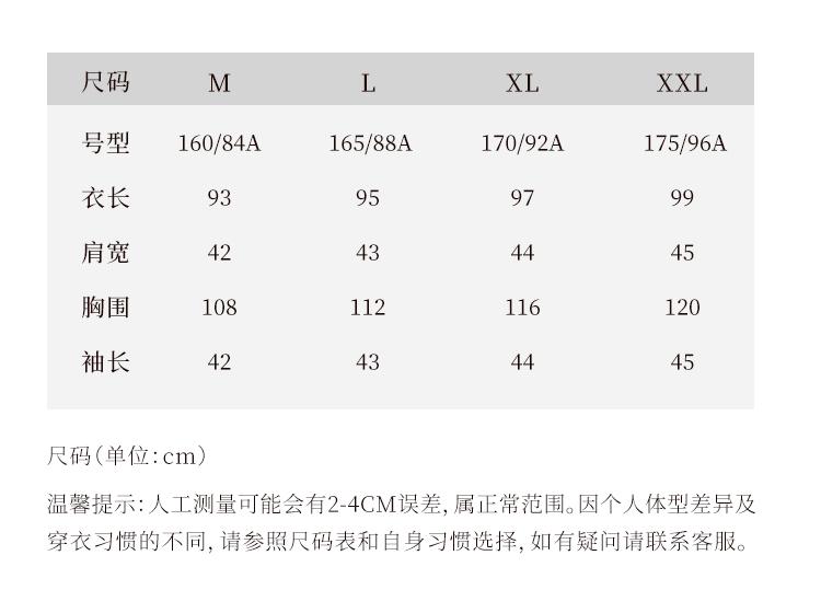 New 100% Mulberry Silk Comfortable and Fashionable Lace High-End Home Wear Sleepwear Women's Silk Nightgown Single Robe