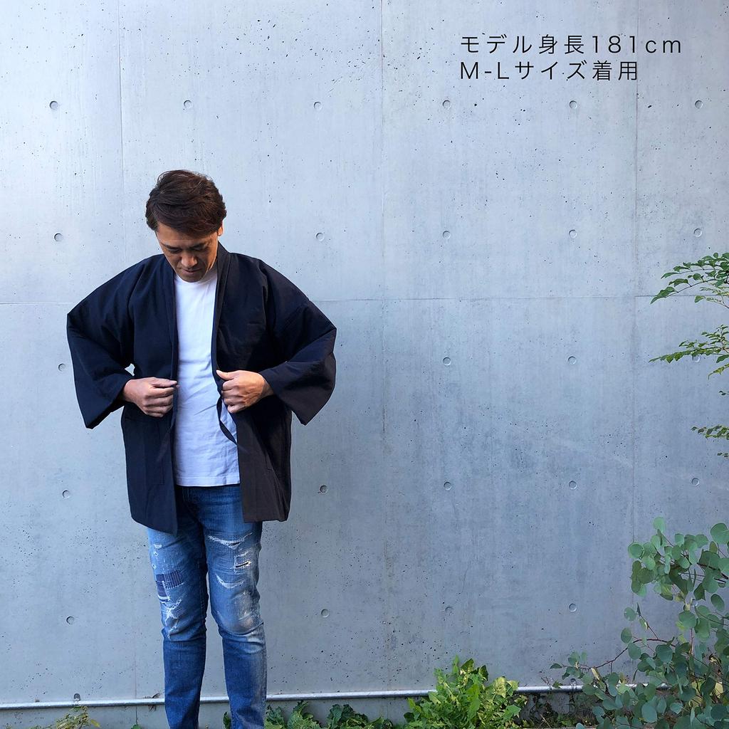 Edoten Cotton Hanten and Dungaree Made in Navy One Size Fits Most (Half-Cotton Jacket) - Far-Infrared Fiber, Heat-Storing Insulating, Fabric, Japan,