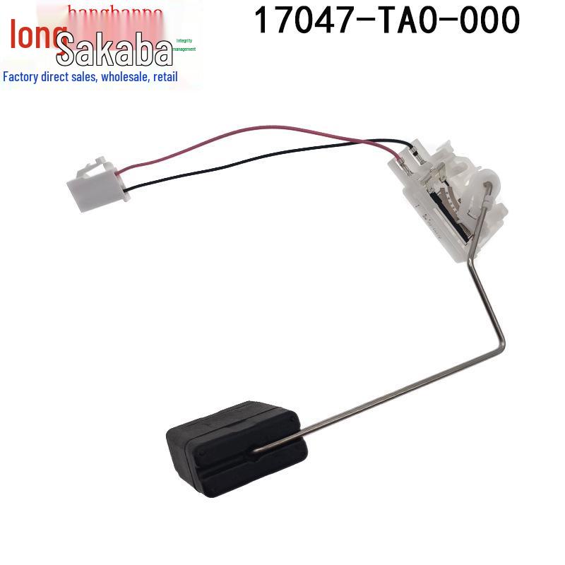 Fuel Filter Float for Honda Accord/Acura Crosstour (Part No. 17047-TA0-000)