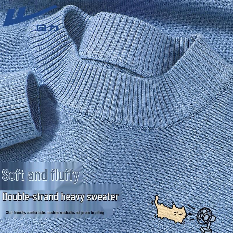 Warrior Men s Heavyweight Semi-High Neck Knit Sweater 3XL