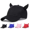 Unisex Bull Horn Baseball Caps Spring Autumn Outdoor Adjustable Casual Hats Sunscreen Hat