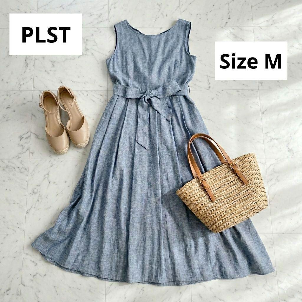 Very good condition [PLST] Plaste linen blend sleeveless calf flare dress