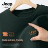 JEEP SPIRIT Men's Thermal Long Sleeve Base Layer