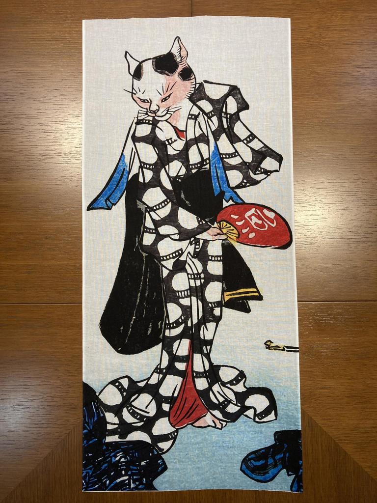Tenugui by Utagawa Cat In a Yukata Ukiyo-e (hand Towel) Kuniyoshi,