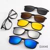 5 in 1 Magnetic Clip on Glasses Optical Square Night Vision Polarized Sunglasses