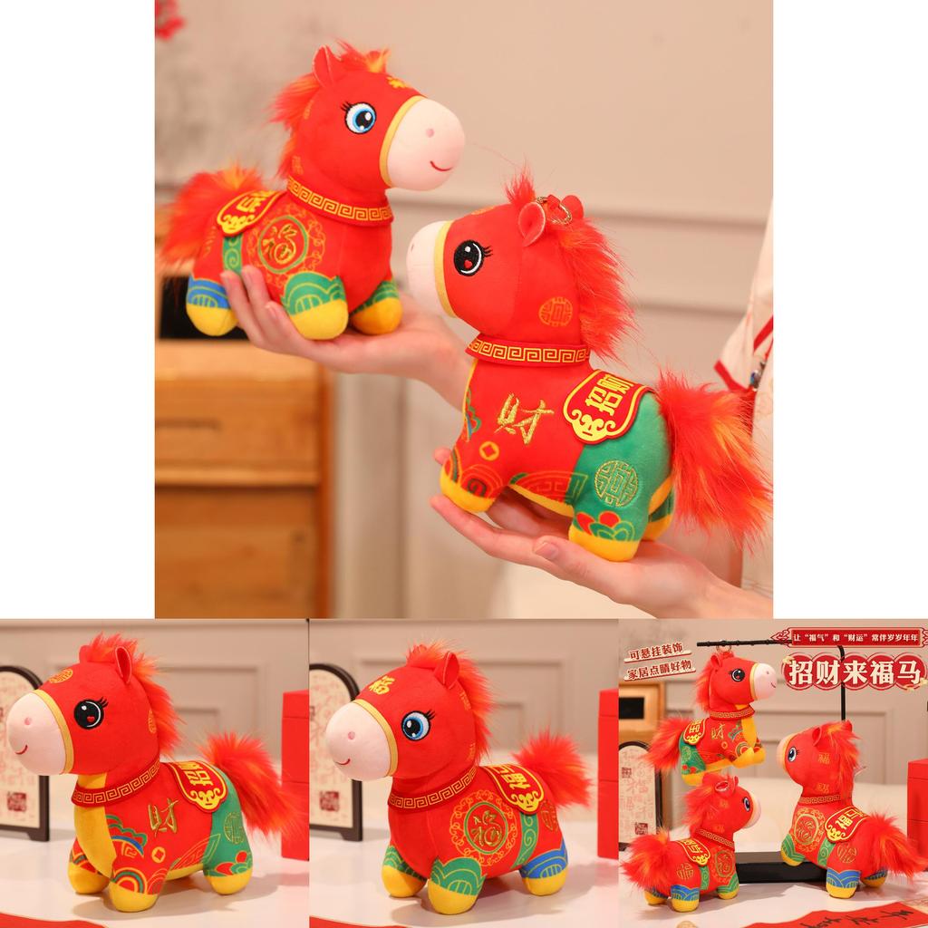 Chinese Style Year Of The Horse Plush Toy With Pp Cotton Fill For Gift And Decoration