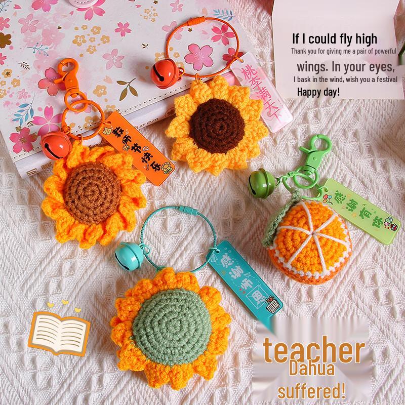 Teacher s Day Sunflower Crochet Keychain (10-Pack)