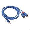 1/8" 3.5mm Plug Audio Stereo Splitter Cable 1 Male To