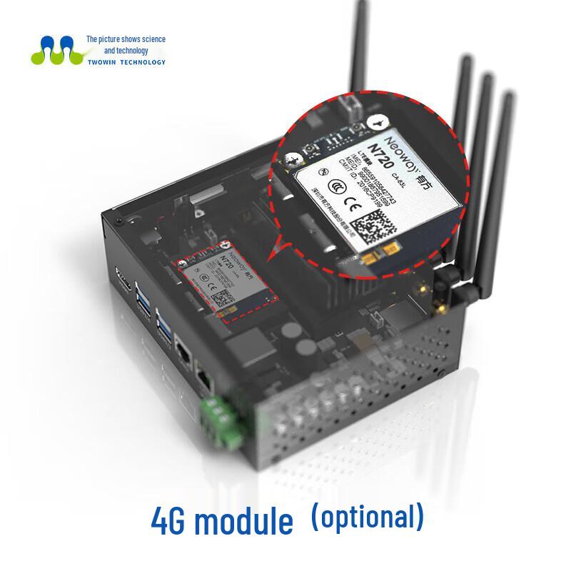 Towei Tx2 Xavier NX Smart Box Development Kit