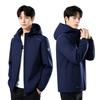 Unisex Hooded Spring/Autumn Shell Jacket - Water Repellent, Single Layer for Outdoors