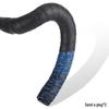 Chrysanthemum Shock-Absorbing Non-slip Silicone Handlebar Tape for Mountain & Road Bikes