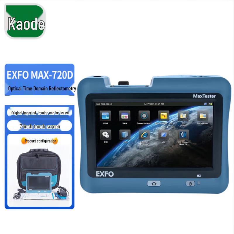

COTTDOR MAX-720D Handheld OTDR Fiber Optic Tester with OPM & VFL